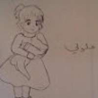 Farah A.