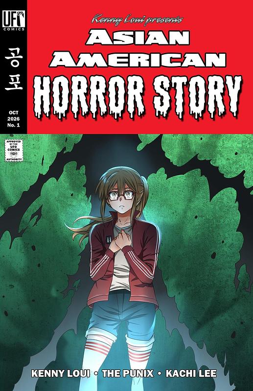 Asian American Horror Story: There's a Monster in the House by