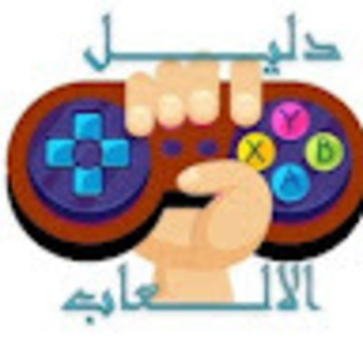adel khader
