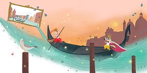 Portfolio piece 2