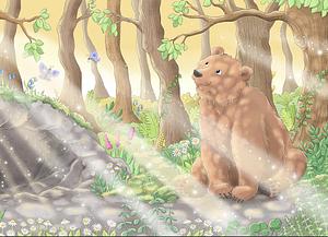 Portfolio piece 1